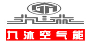 九沐空气能