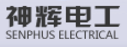 江阴神辉电工材料