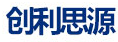 创利思源