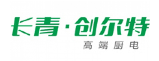 广东长青（集团）股份有限公司 |