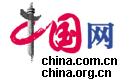 中国网
